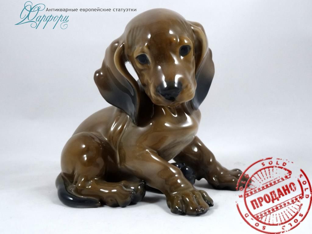 Фарфор, статуэтка, Германия, антиквариат, Rosenthal